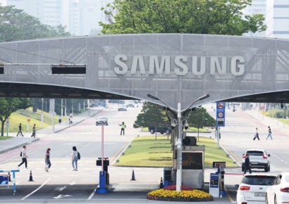삼성전자 반도체, 올상반기 성과급 '기본급의 최대 75%'