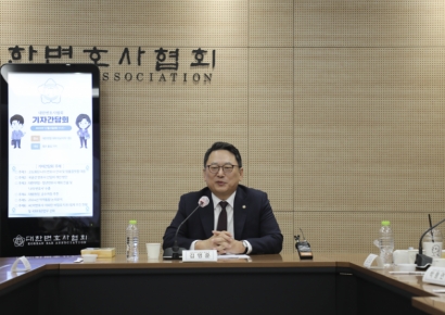 김영훈 대한변협회장 '업무방해' 혐의로 고소 당해…로앤굿 "채용 공고 게시 거부"