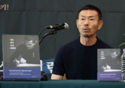 '손웅정 고소' 학부모 "혹독한 훈련 동의한 적 없어"