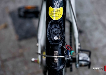 [포토] '따릉이, 서울 시민의 공공자산'