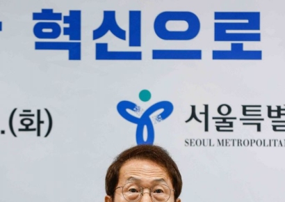 '특혜채용' 조희연 운명의 날…2심 징역형 확정시 교육감직 상실