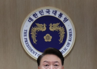 尹 "국가비상사태 저출생 해결 위해 총력 대응체계 구축"