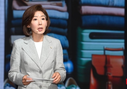 나경원 "제왕적 대통령제? 지금 제왕은 누구인가"…민주당 직격