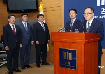 [포토] 입장 발표 하는 이원석 검찰총장