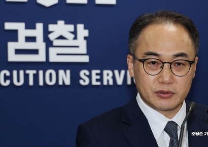 검찰총장, 중앙지검에 “티메프 사태 철저히 수사” 지시(종합2보)