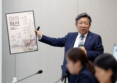 SH공사 "구리·광명 등 3기 신도시 개발 참여 검토 재요청"