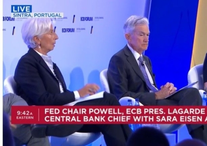 '테일러 스위프트' 언급한 ECB 총재 "인플레, 울퉁불퉁해 "