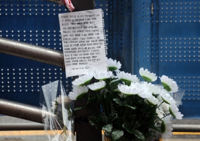 "매일 식사하고 걷던 길인데"…시청역 사고에 애도 물결