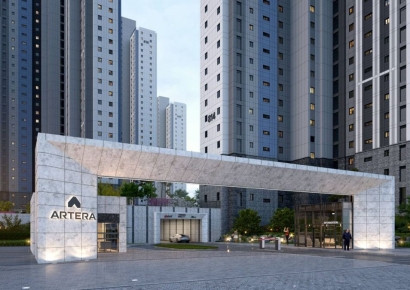 금호건설, '아테라 익스테리어 디자인' 개발