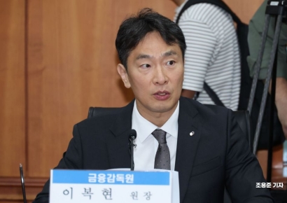 금감원, 티몬·위메프 긴급 현장점검…"정산지연은 이달부터 관리"