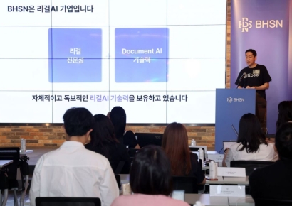 [포토] AI 비즈니스 솔루션  ‘앨리비(allibee) 소개