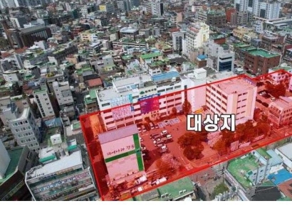 20층 신청사 짓는 강북구…공연장·돌봄센터·주민편의시설 꽉꽉 채운다