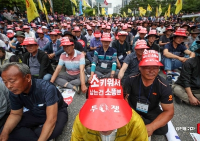 [포토] '분노한 한우농가' 한우 반납 집회