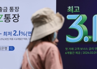5대 은행 지난달 가계대출 7.2조↑…3년 3개월 만 최대폭