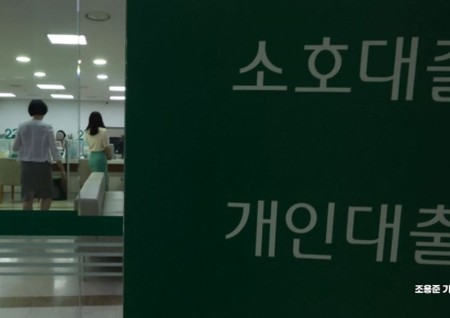 집값급등에 8월 주담대 8.2조원 폭증…통계집계 이후 최고