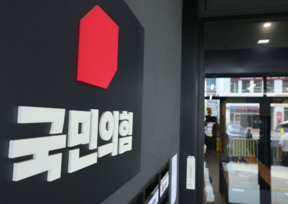 상속·금투·종부세 개정 힘싣는 與…"중산층 위해 독박과세 정상화"