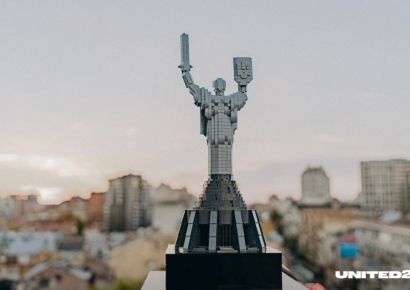 우크라 재건 황금 동아줄 '레고'…장난감 때문에 후원금 늘었다