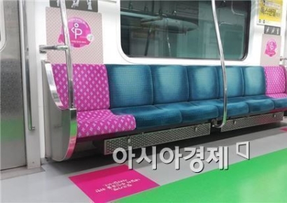 "승객 여러분 자리 양보 해주세요"…광역버스기사 임산부 배려 감동