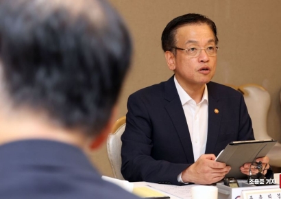 최상목 "대외 불확실성 선제 대응으로 수출 모멘텀 강화" 