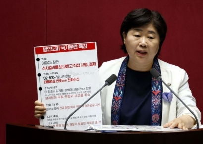 [포토] 서영교 의원, 채상병특검법안 필리버스터