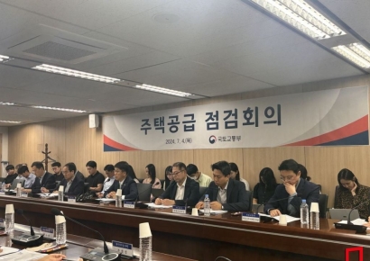 "수도권 주택 공급 확대"…하반기 2만가구 신규택지 공급