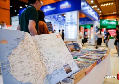 [포토] '이번 여름 여기 어때요?'