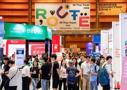 [포토] 코엑스, 2024 올댓트래블 개최
