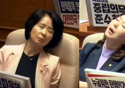 특검 막는 자리인데…"너무 피곤했다"며 잠잔 의원들