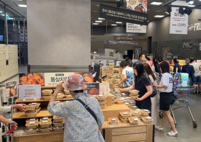 킴스클럽 오픈런 일으킨 '3000원대 한 끼'[불황형 특수]②