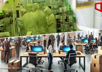 "HBM 경쟁력 키우자"…삼성전자 반도체, 조직개편 단행