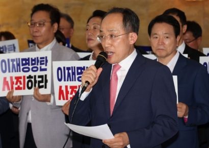 추경호 "국민의힘, 22대 국회 개원식 불참…尹대통령 불참 요청 드려"(상보)