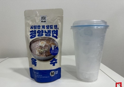 [먹어보니]편의점 '발주 대란' 평냉 음료…슴슴한 짠맛 제대로 '숙취 해소'