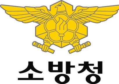 천안 고속도로 공사장 붕괴…8명 매몰 추정, 인명피해 파악 중