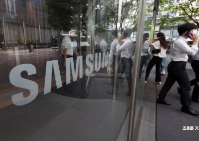 [포토] 삼성전자 2분기, 영엉이익 16배 늘어난 10.4조