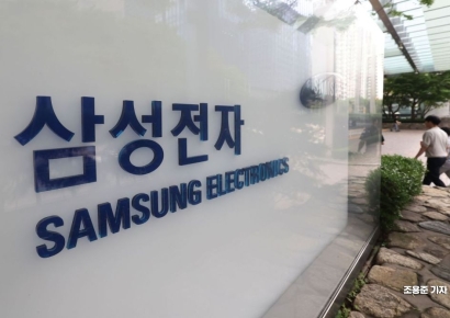 [특징주]삼성전자, 5%대 약세…7만6000원 아래로