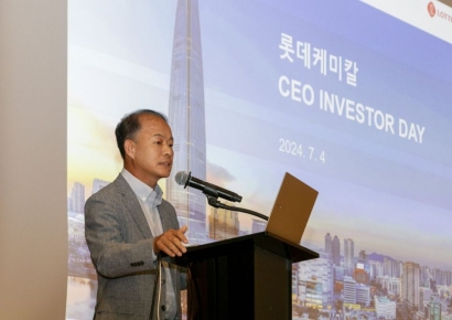 ‘재무약정 위반’ 롯데케미칼, 인수금융 만기 등 자금조달 과제 산적