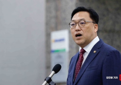 [포토] 입장 발표하는 김병환 금융위원장 후보자