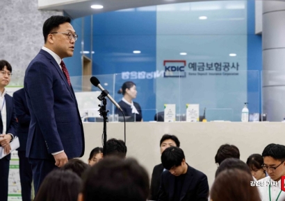 [포토] 김병환 후보자, '금투세 도입, 자본시장 부정적 영향'