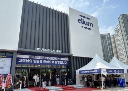 평일 오픈에도 발디딜틈 없는 ‘동탄역 대방 엘리움’ 청약