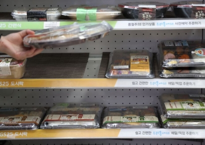 "식비라도 아껴야해요"…떨이상품 사러 '마감런'하는 청년들[청춘보고서] 