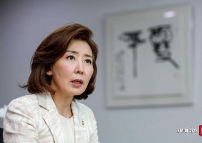 나경원, 권한대행 탄핵추진에 "민주당, 국민 인질 삼아 오징어게임 하나"