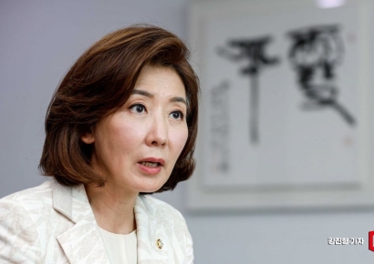 나경원, 박근혜 언급 "8년 전 아픈기억…비정상적 국회 제동 논의해야"