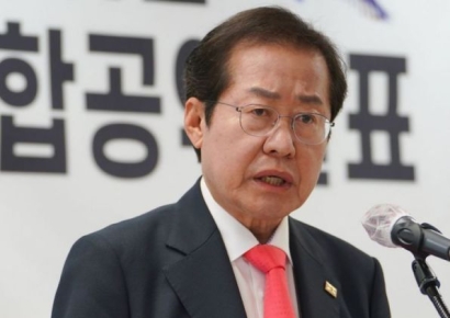 홍준표 "한동훈의 화양연화 시절, 우리한테는 지옥"