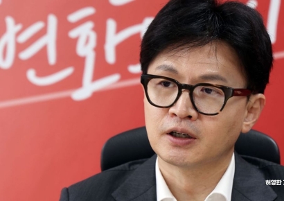 한동훈, 일본도 살인사건에 "총포·도검 소지 엄격한 감독 필요해"