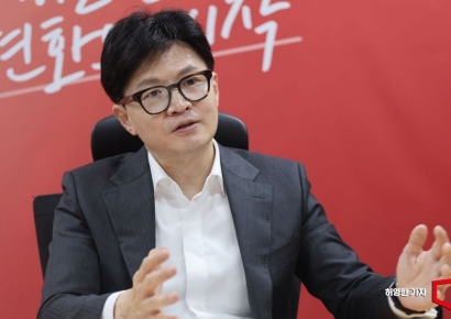 한동훈 "김건희 여사에 문자받았지만…사과하기 어렵다는 취지였어"