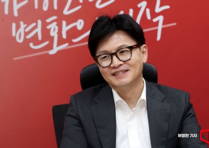 한동훈 "연판장 구태 극복하겠다… 당원·국민과 함께 변화"