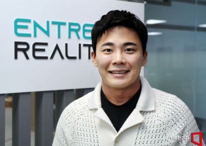 [AI혁명](112)"내게 꼭 맞는 화장품, AI가 알려준다"…앙트러리얼리티