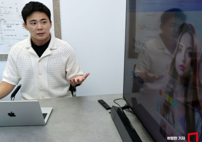 앙트러리얼리티 "인천공항서 AI로 피부 분석→화장품 추천까지"