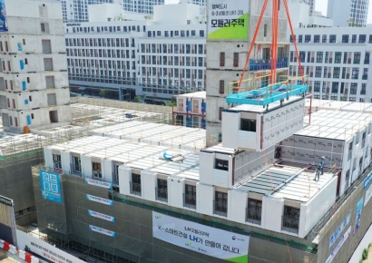 30분만에 싱글용 한 채 뚝딱…LH, 모듈러로 공기 줄인다