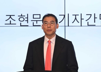 조현준 효성 회장, '효성 형제의 난' 재판 증인 불출석…증인신문 8월 재개